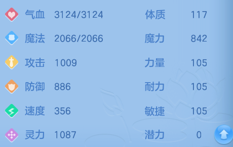 微信图片_20260727152742_58_1701.png
