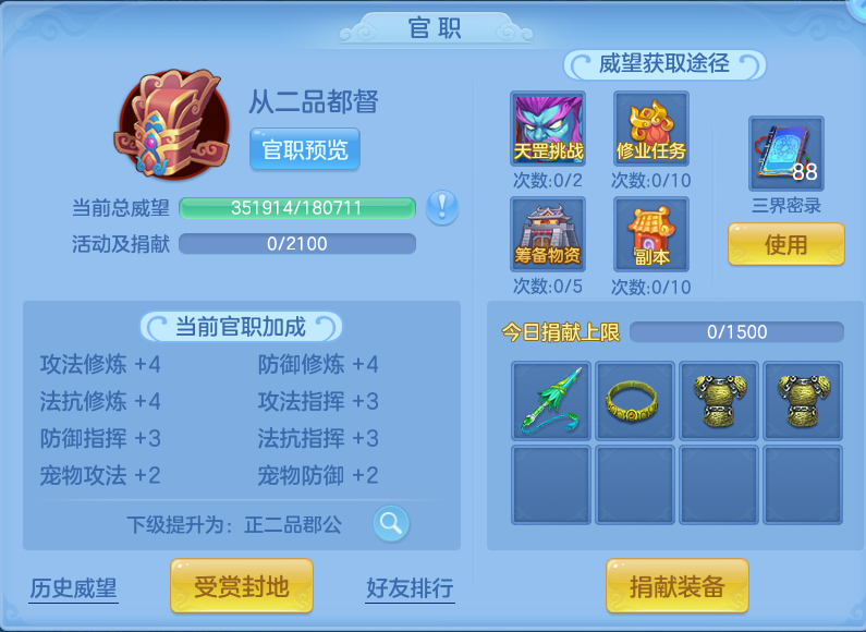 微信图片_20260727152742_56_1701.png