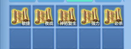 微信图片_20260727152824_60_1701.png
