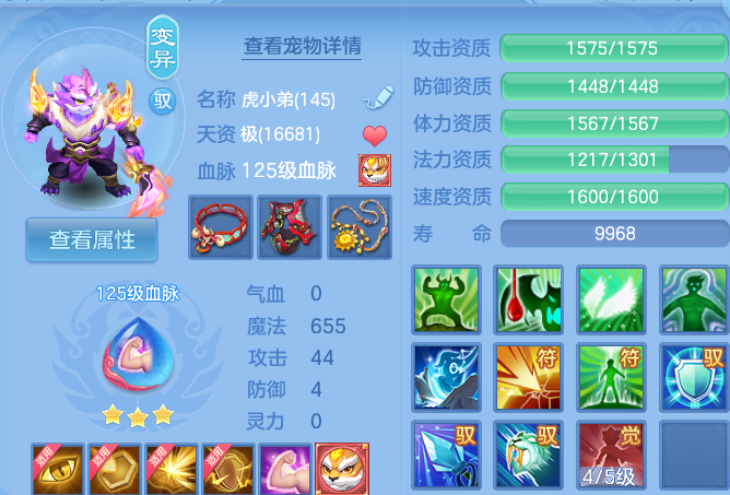 微信图片_20260727153651_31_6072.png
