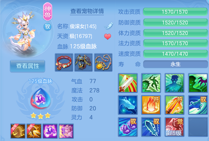 微信图片_20260727153632_28_6072.png