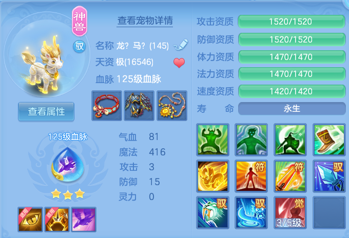 微信图片_20260727153627_27_6072.png