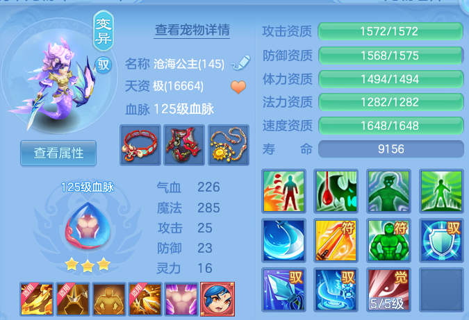 微信图片_20260727153641_29_6072.png