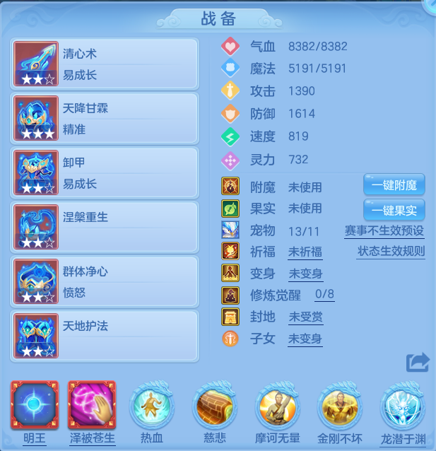 微信图片_20260727153529_19_6072.png