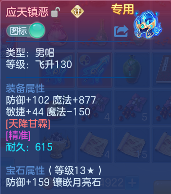 微信图片_20260727153554_22_6072.png