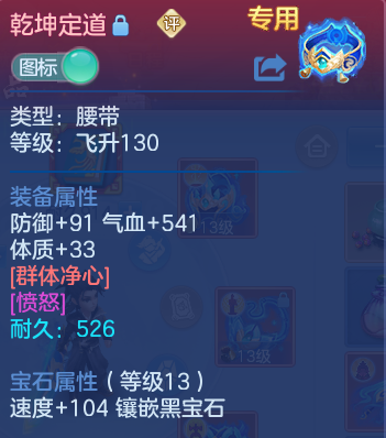 微信图片_20260727153614_25_6072.png