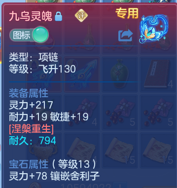 微信图片_20260727153602_24_6072.png