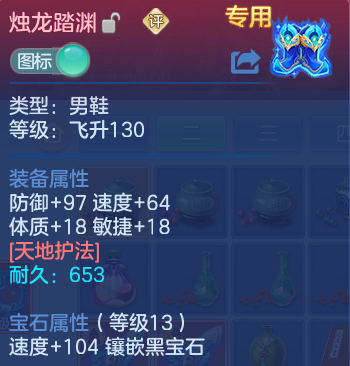 微信图片_20260727153618_26_6072.png