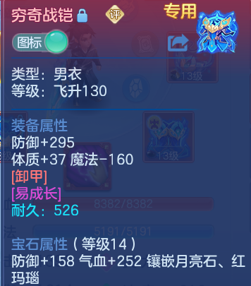 微信图片_20260727153558_23_6072.png