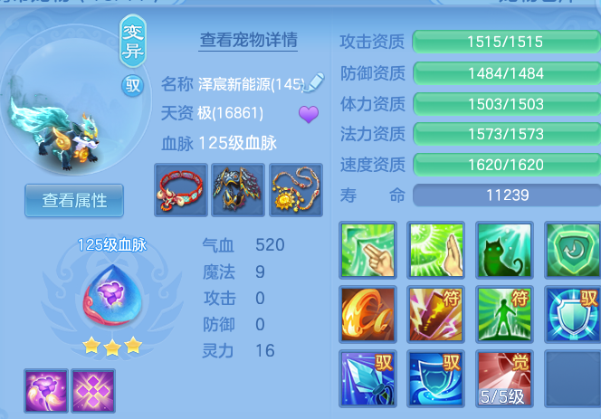 微信图片_20260727153646_30_6072.png