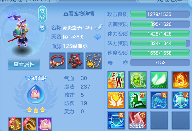 微信图片_20260727153711_34_6072.png