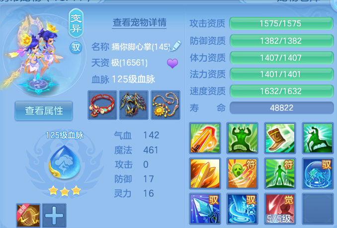 微信图片_20260727153716_36_6072.png