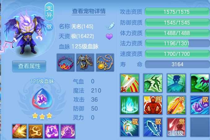 微信图片_20260727153727_37_6072.png