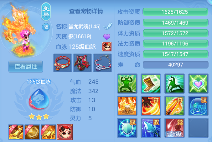 微信图片_20260727153656_32_6072.png