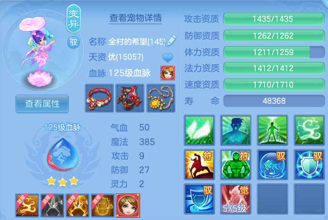微信图片_20260727153700_33_6072.png