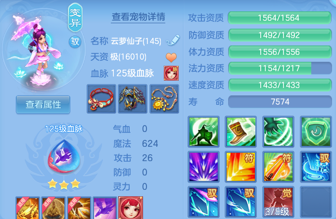 微信图片_20260727153711_35_6072.png