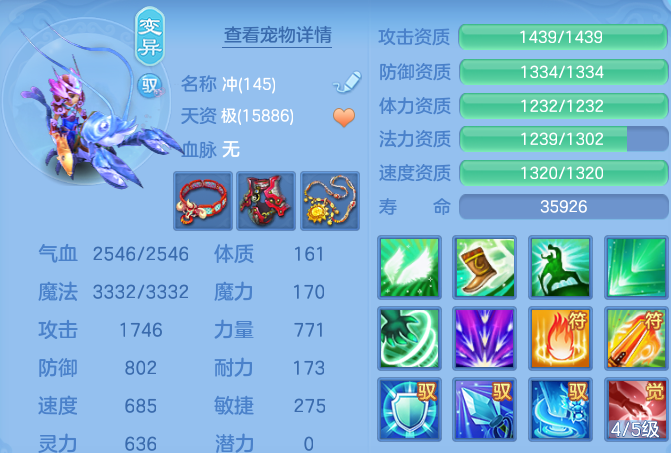 微信图片_20260727153745_42_6072.png