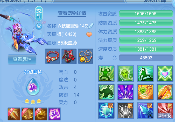微信图片_20260727153727_38_6072.png