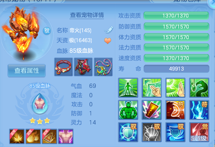 微信图片_20260727153731_39_6072.png