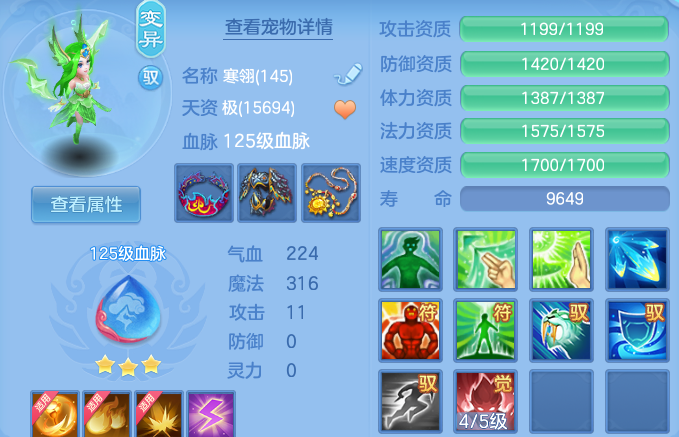 微信图片_20260727153736_40_6072.png