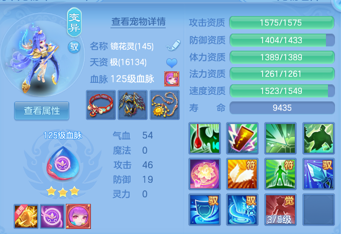 微信图片_20260727153803_45_6072.png