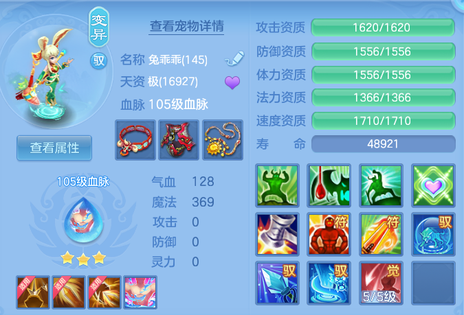 微信图片_20260727153759_43_6072.png