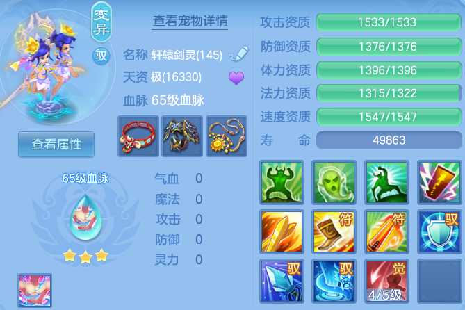 微信图片_20260727153759_44_6072.png