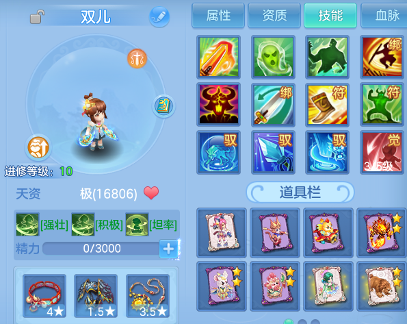 微信图片_20260727153811_46_6072.png