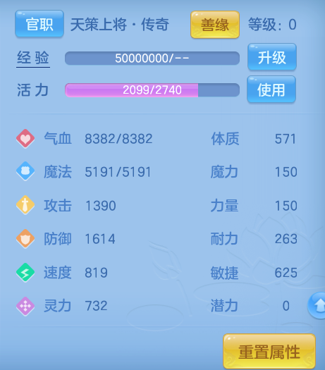 微信图片_20260727153824_49_6072.png