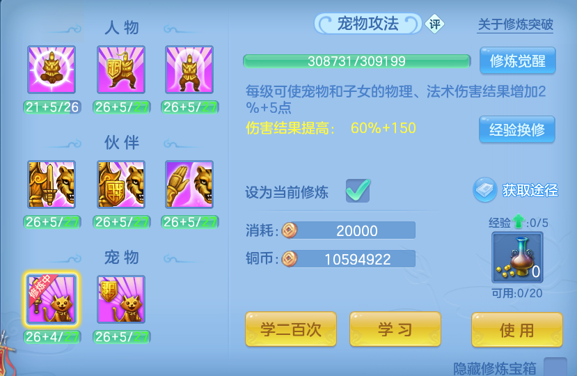 微信图片_20260727153838_52_6072.png