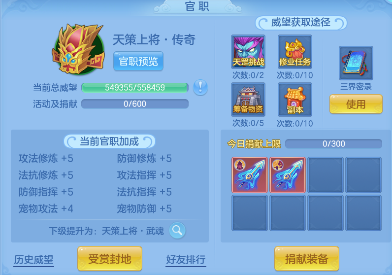 微信图片_20260727153828_50_6072.png