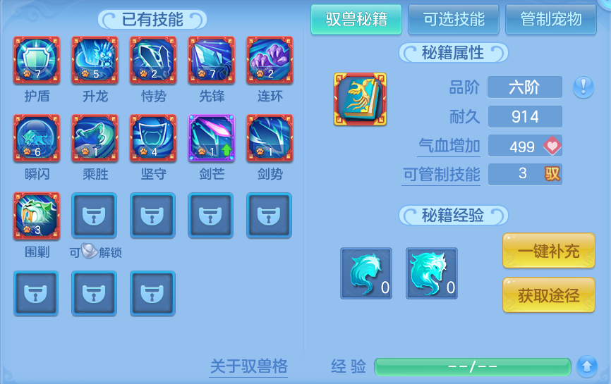 微信图片_20260727153846_54_6072.png