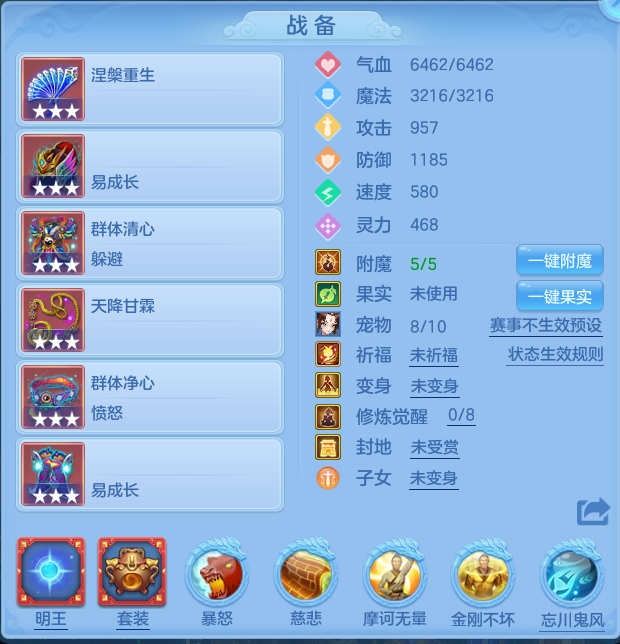 微信图片_20260727165242_21_1715.png