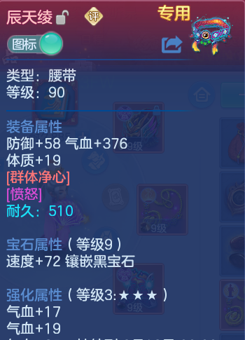 微信图片_20260727165444_32_1715.png