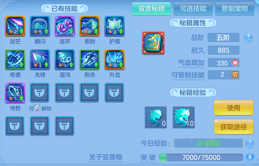 微信图片_20260727165713_49_1715.png
