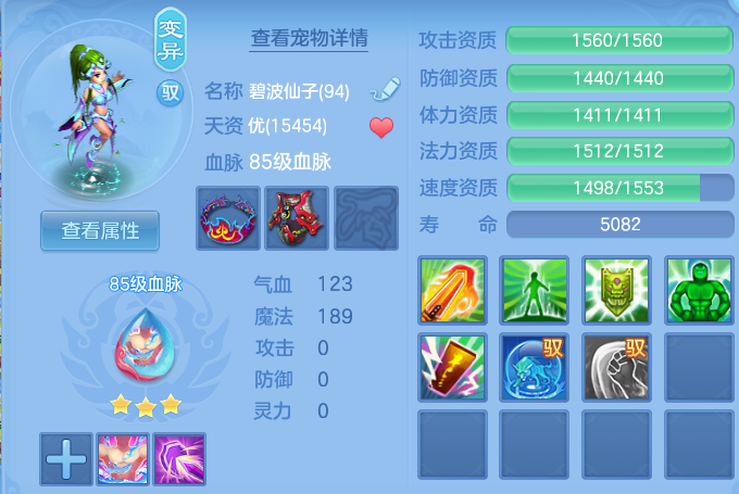 微信图片_20260727165649_46_1715.png