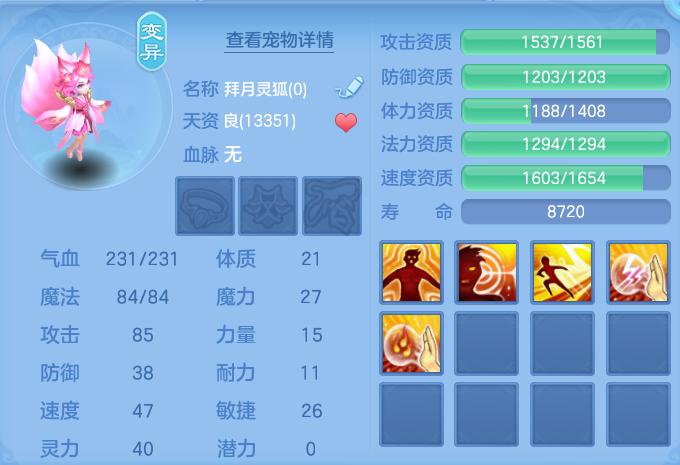 微信图片_20260727165649_45_1715.png