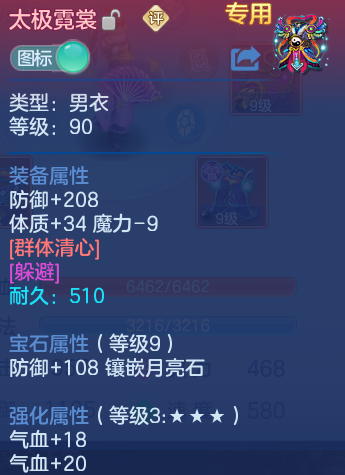 微信图片_20260727165449_33_1715.png