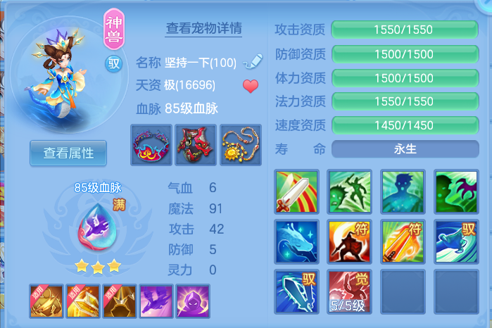 微信图片_20260727165624_34_1715.png