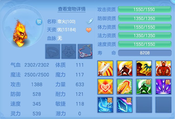 微信图片_20260727165624_39_1715.png