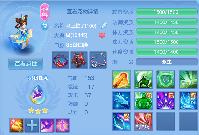 微信图片_20260727165624_35_1715.png