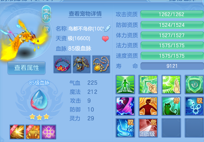 微信图片_20260727165624_36_1715.png