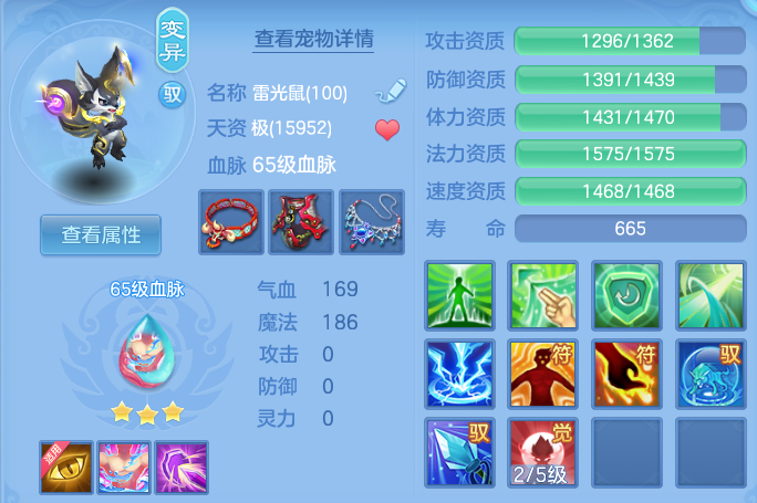 微信图片_20260727165624_38_1715.png