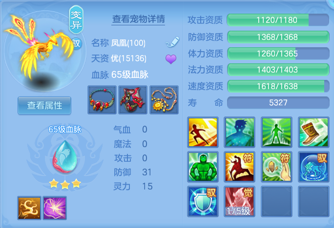 微信图片_20260727165624_37_1715.png