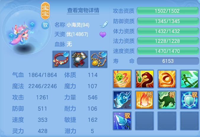 微信图片_20260727165648_43_1715.png