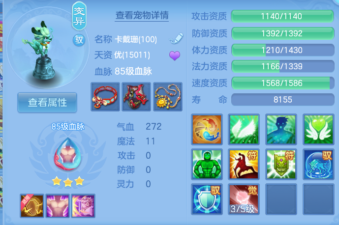 微信图片_20260727165624_40_1715.png