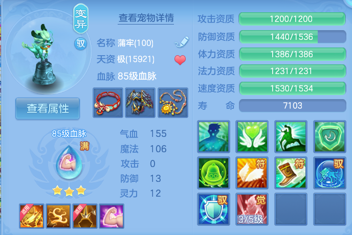 微信图片_20260727165624_41_1715.png