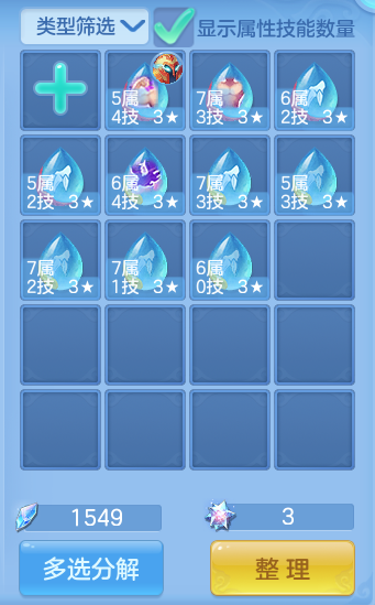 微信图片_20260727165713_48_1715.png