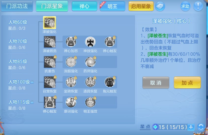 微信图片_20260727165731_52_1715.png