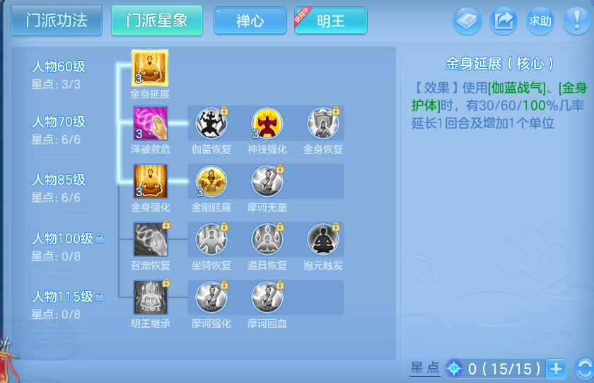 微信图片_20260727165731_51_1715.png
